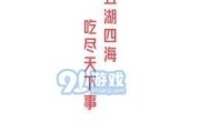娱乐吃瓜音乐有哪些名字,盘点那些让人“吃瓜”停不下的热门歌曲